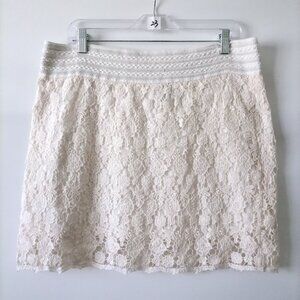 Bw Sport Womens White Crochet Floral Elastic Waist Pull On Mini Skort Size XL